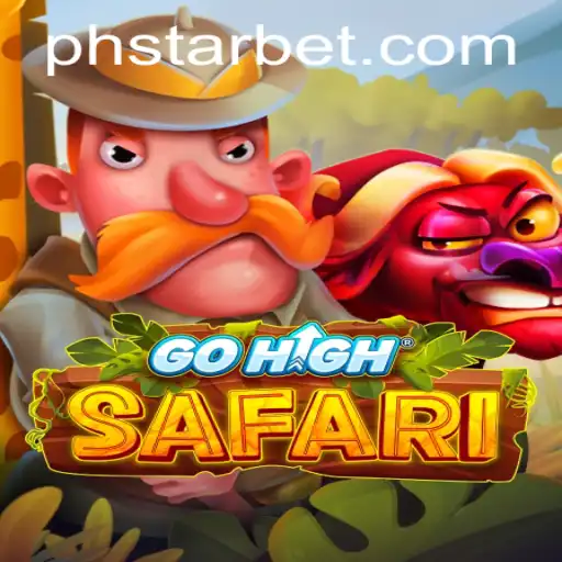 GoHighSafari: Exploring Adventure in the Virtual Savannah with PHSTAR